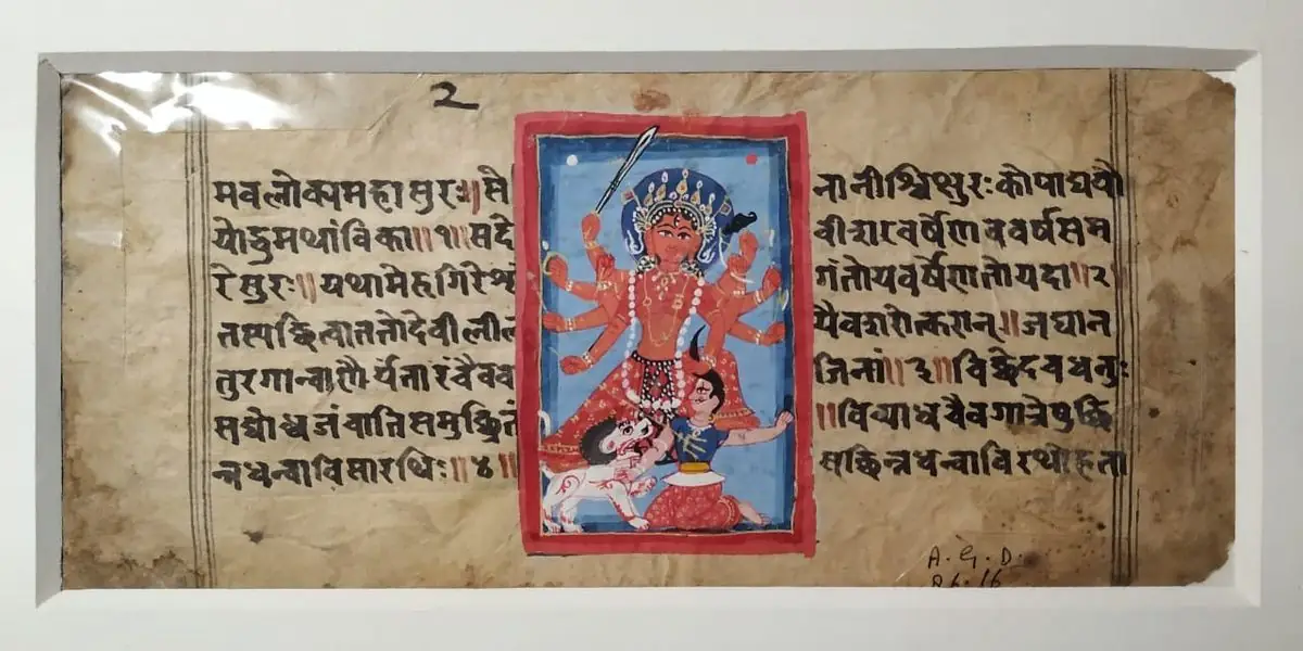 An illustrated leaf of the Devi Mahatmya.