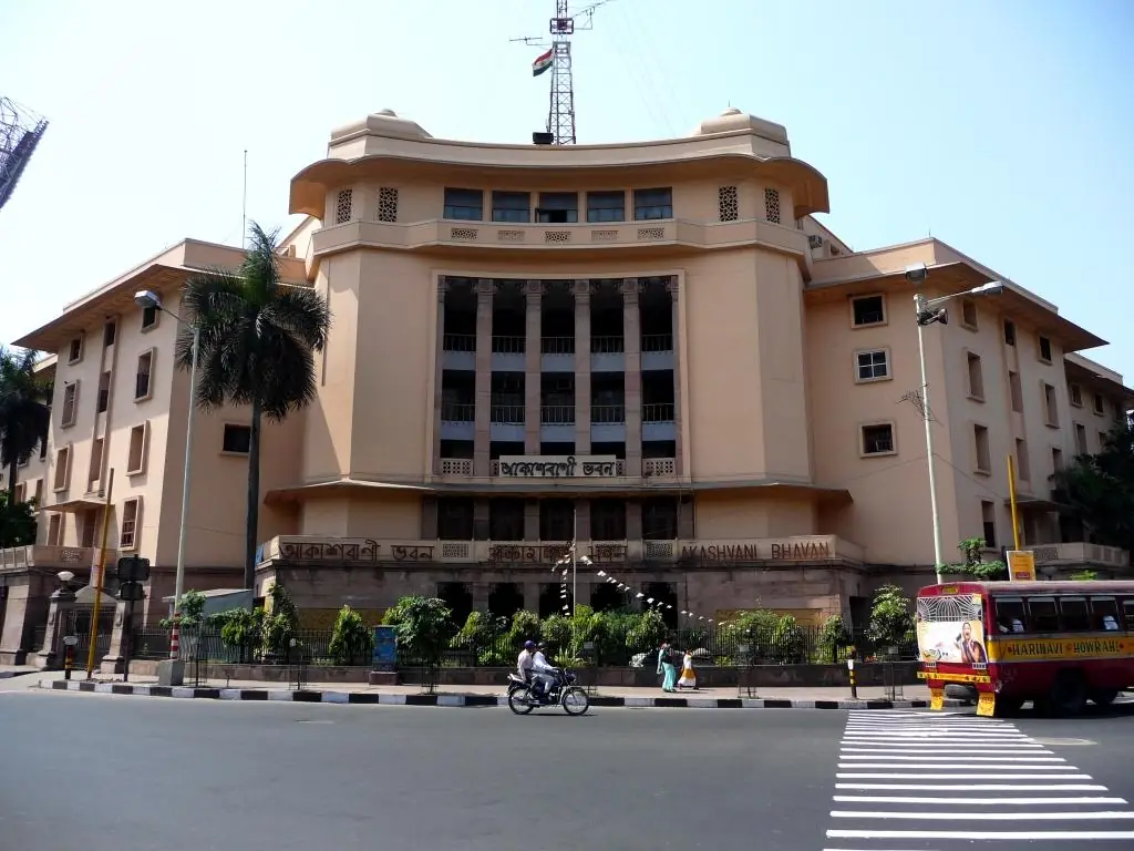 Akashvani Bhavan, All India Radio's Kolkata station.